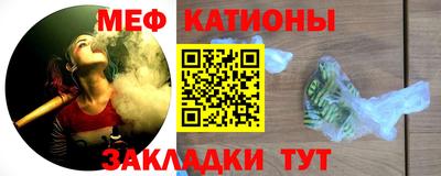 скорость mdpv Донецк