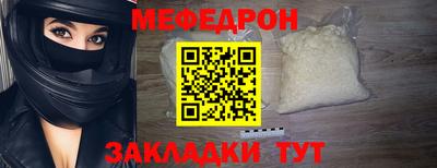 дистиллят марихуана Дубна