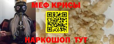 скорость mdpv Донецк