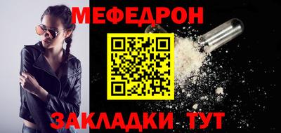 2c-b Донской
