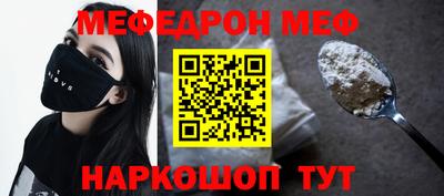 дистиллят марихуана Дубна