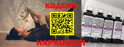 2c-b Донской