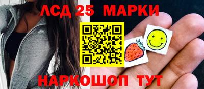 дистиллят марихуана Дубна