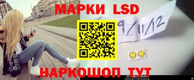 2c-b Донской