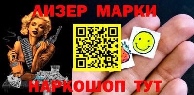 скорость mdpv Донецк