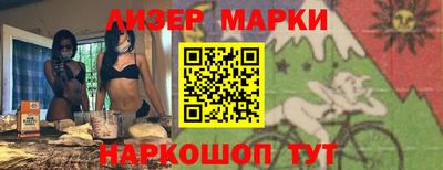 скорость mdpv Донецк
