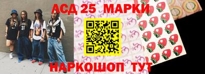 2c-b Донской