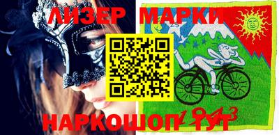 скорость mdpv Донецк
