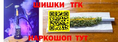 2c-b Донской