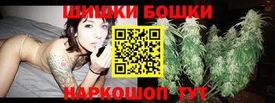 дистиллят марихуана Дубна