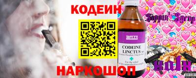 скорость mdpv Донецк