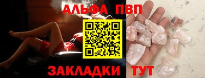 2c-b Донской