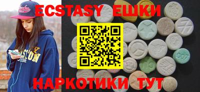 2c-b Донской