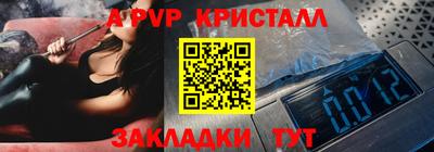 дистиллят марихуана Дубна