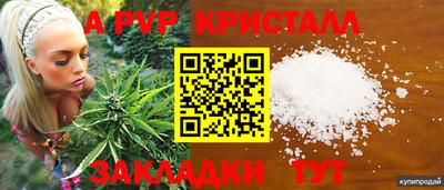 дистиллят марихуана Дубна