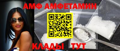 скорость mdpv Донецк