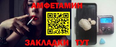 дистиллят марихуана Дубна