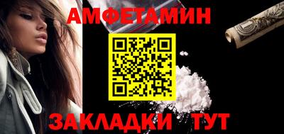 скорость mdpv Донецк