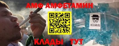 дистиллят марихуана Дубна