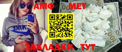 дистиллят марихуана Дубна