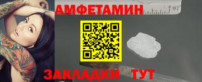 дистиллят марихуана Дубна