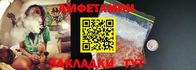 скорость mdpv Донецк