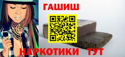 скорость mdpv Донецк