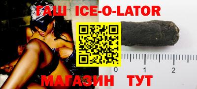 дистиллят марихуана Дубна