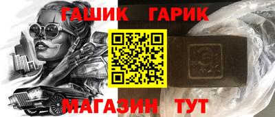 2c-b Донской