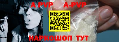 дистиллят марихуана Дубна