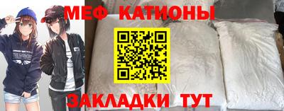 2c-b Донской