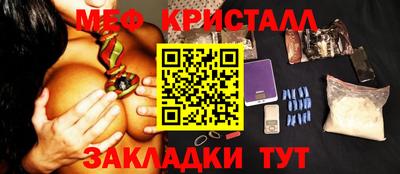 дистиллят марихуана Дубна