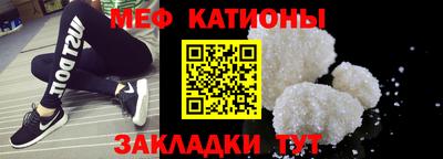 2c-b Донской