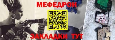 2c-b Донской